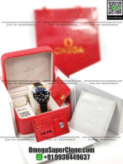 omega planet ocean replica