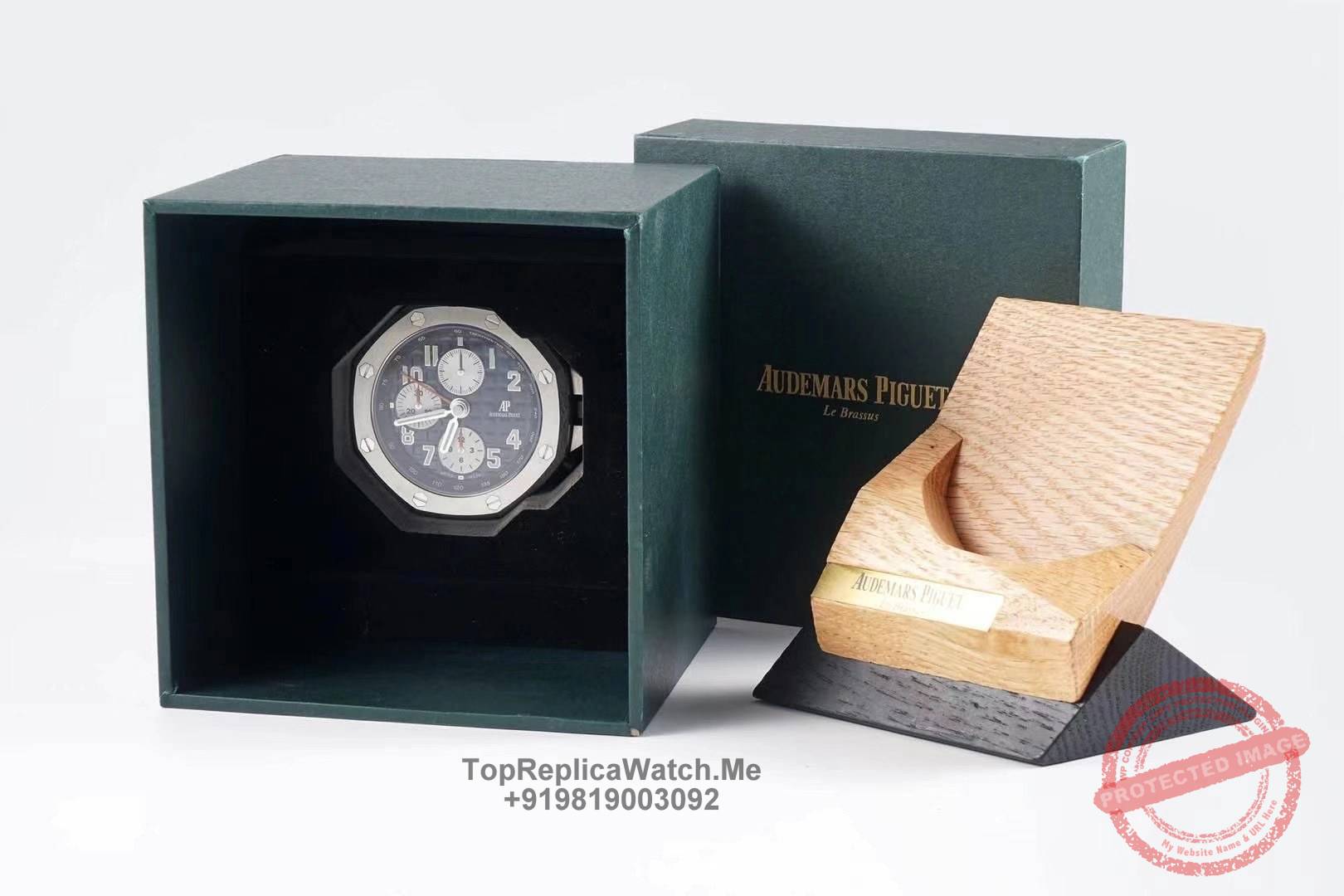 audemars piguet table clock
