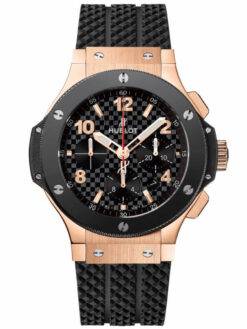 Hublot