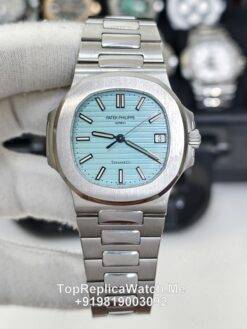 Patek Philippe Nautilus 5712 Super Clone Watch | 1:1 240 PS IRM C LU Swiss Clone Movement (Copy) (Copy)
