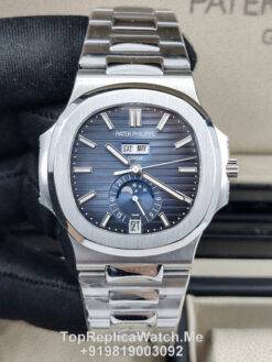 Patek Philippe Nautilus 5712 Super Clone Watch | 1:1 240 PS IRM C LU Swiss Clone Movement (Copy) (Copy)