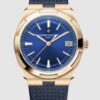 buy Vacheron Constantin Overseas watch
